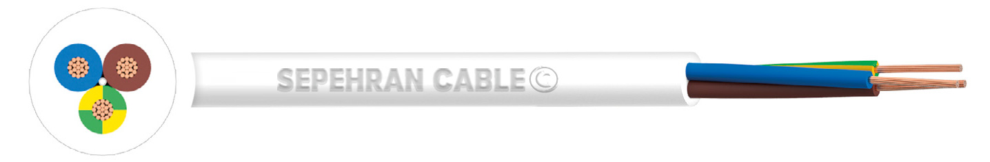 Flexible Cable