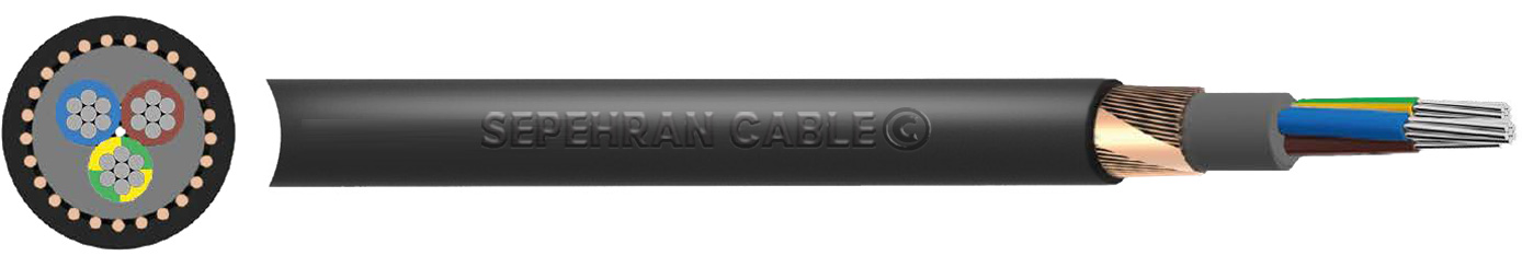 NA2XCY 1kV Cable