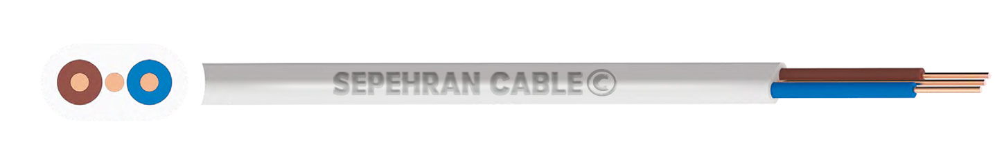 BS 7211 624-B Twin and Earth LSZH Cable