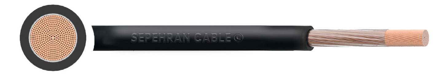 H01N2-D EN 50525-2-81 Welding Cable