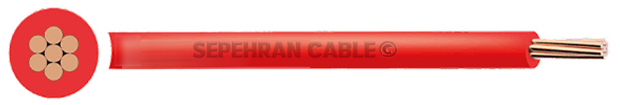 H07G-R Cable
