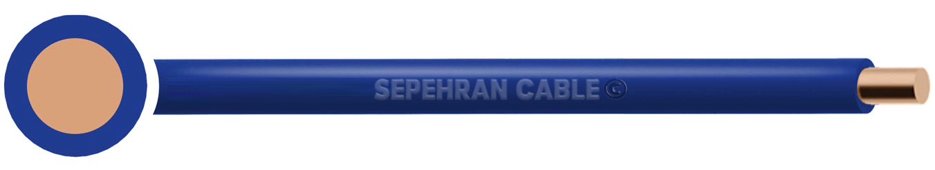 H07G-U Cable