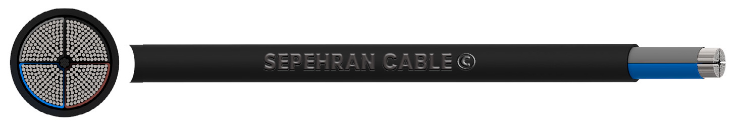NA2XH Aluminium Conductor IEC 60502-1 XLPE 0.6/1kV Cable