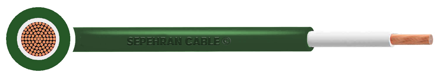 RZ1-K (AS) XLPE LSZH Flexible1.8/3kV Cable