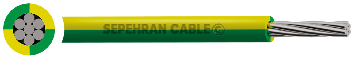 UX 0.6/1kV Earth Cable